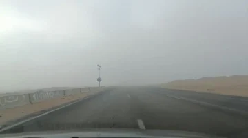 الظواهر الجوية وغيبوبة الشبورة غدًا: تأثيرها على الطرق وكيفية التعامل الآمن معها